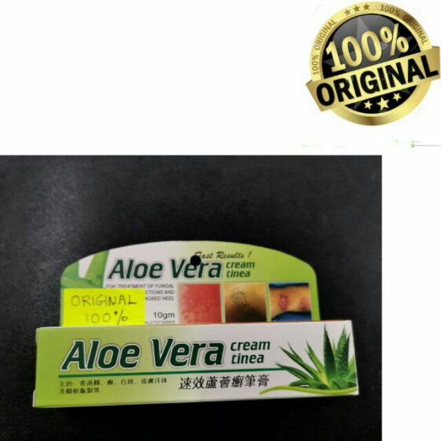 Antifungal Aloe Vera Cream Tinea original 100%  Shopee 