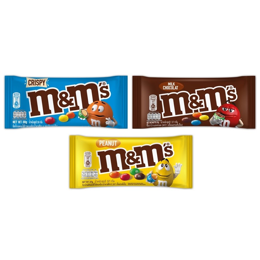 Theater Box Candy - M&M's Peanut Milk Chocolate - 12ct Display Box