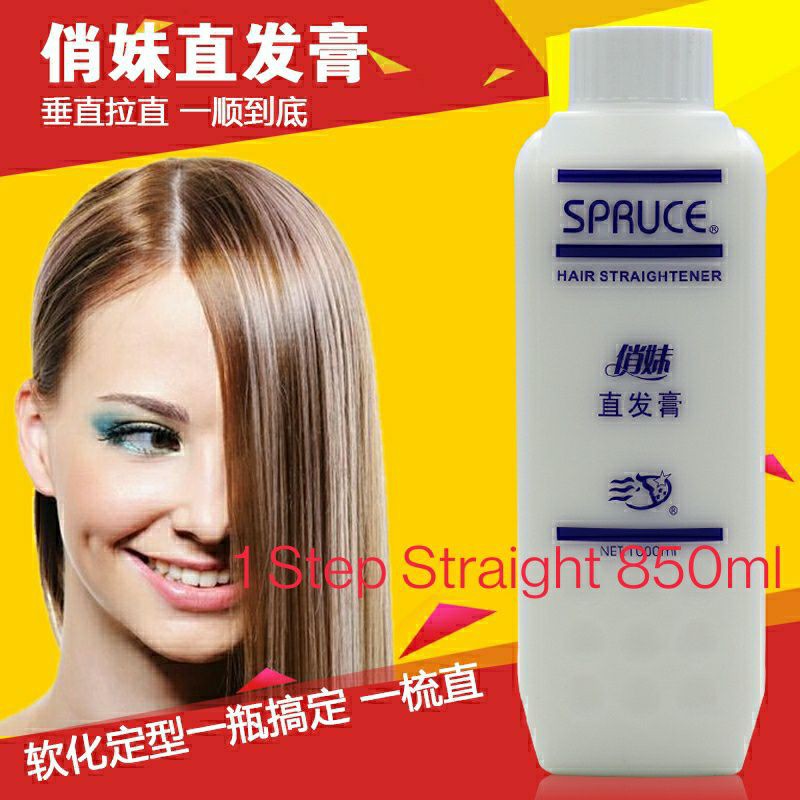 1 Step Straight Hair Rebonding Cream Ubat Krim Lurus Rambut 850ml