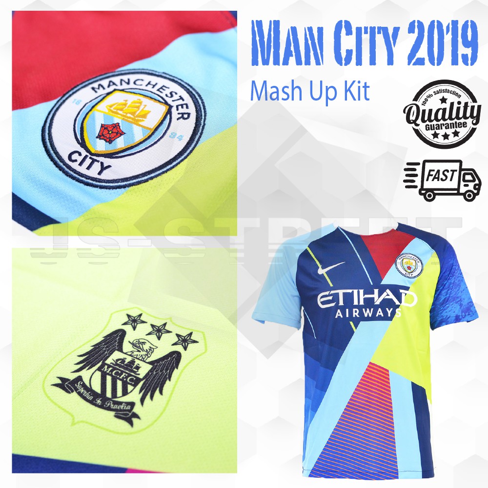 man city mashup kit for sale