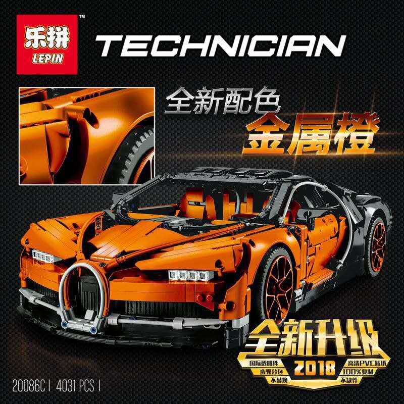 lepin bugatti orange