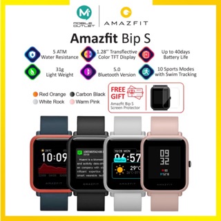 xiaomi amazfit bip display