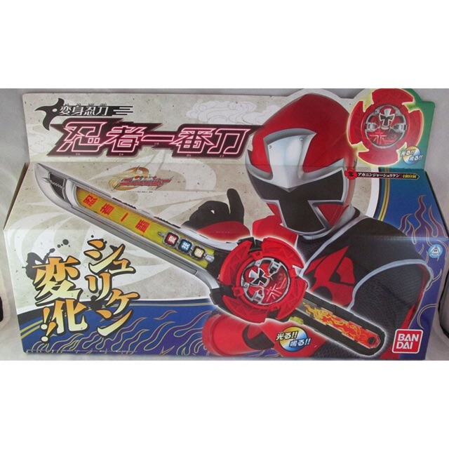 Bandai Shuriken Sentai Ninninger Transformation Ninja Sword DX ...