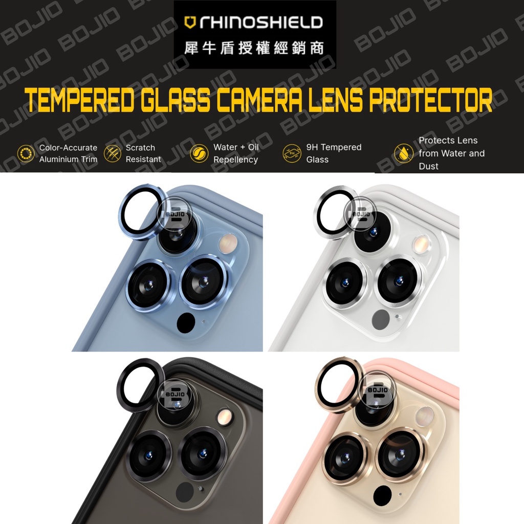 Rhinoshield Tempered Glass lens Protector For Iphone 14 Pro Max Camera