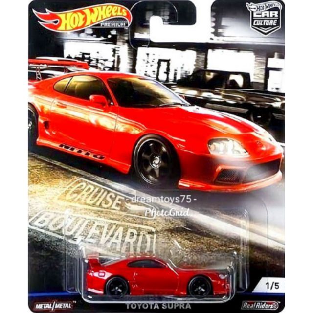 hotwheel supra