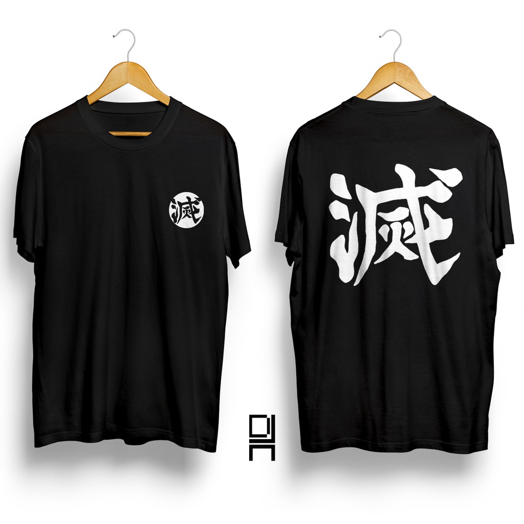 Anime T Shirt Kimetsu No Yaiba Demon Slayer Kisatsutai Demon Slaying