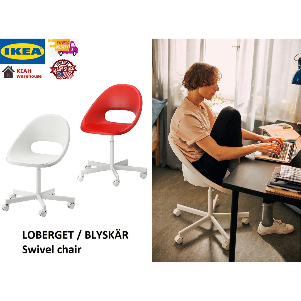 IKEA LOBERGET/BLYSKAR Swivel Chair, Office Chair, Study Chair Ready Stock Malaysia | Shopee Malaysia
