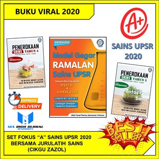 BH DIDIK UPSR 2018 BI PEMAHAMAN  Shopee Malaysia