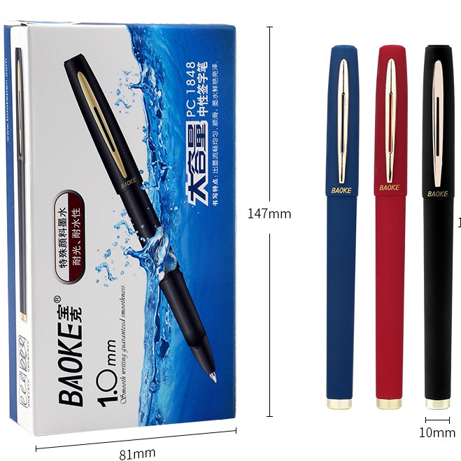 [Box Of 12]Gel Pen 1.0mm, 3 Ink Colors Black/Blue/Red,BAOKE-PC1848