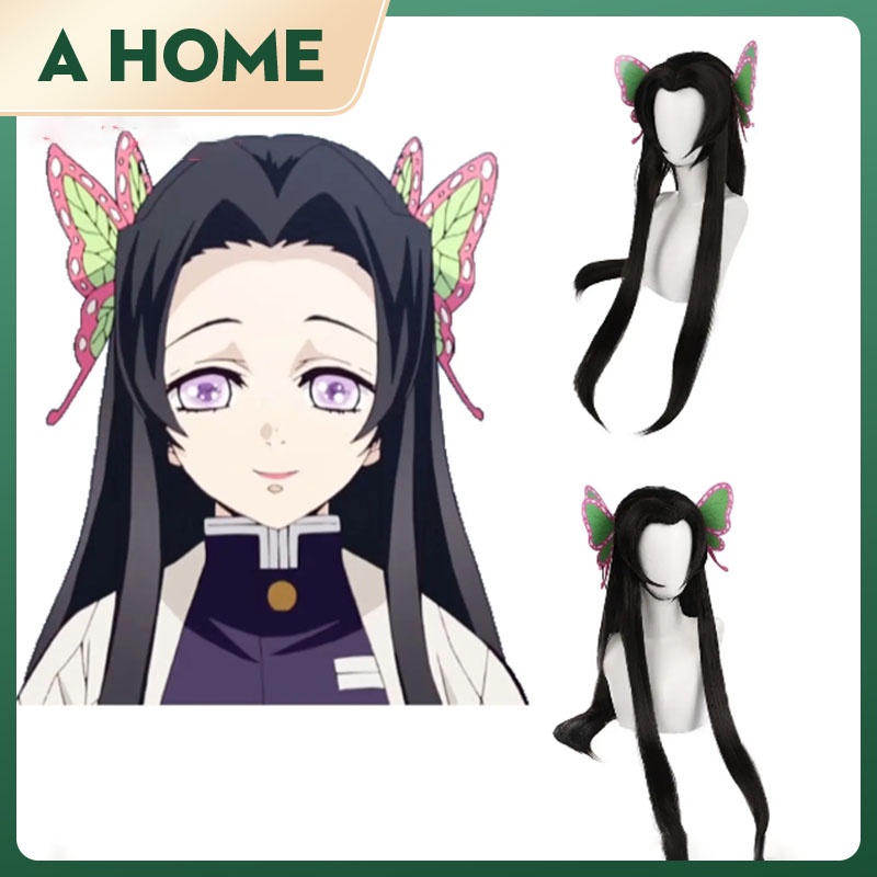 Demon Slayer Cosplay Wig Kochou Kanae Wig With Butterfly Hairpin
