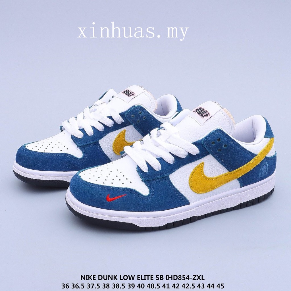 nike dunk low x kasina