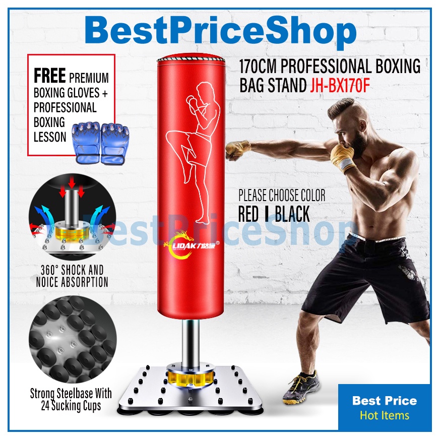 heavy duty punching bag stand with suction cup base