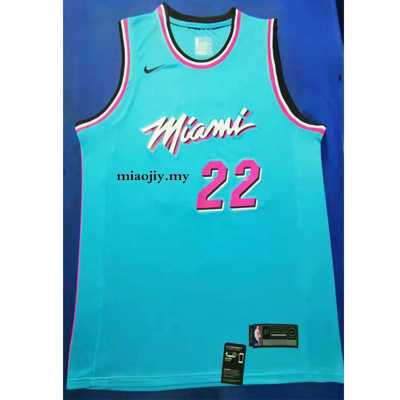 nba light blue jersey