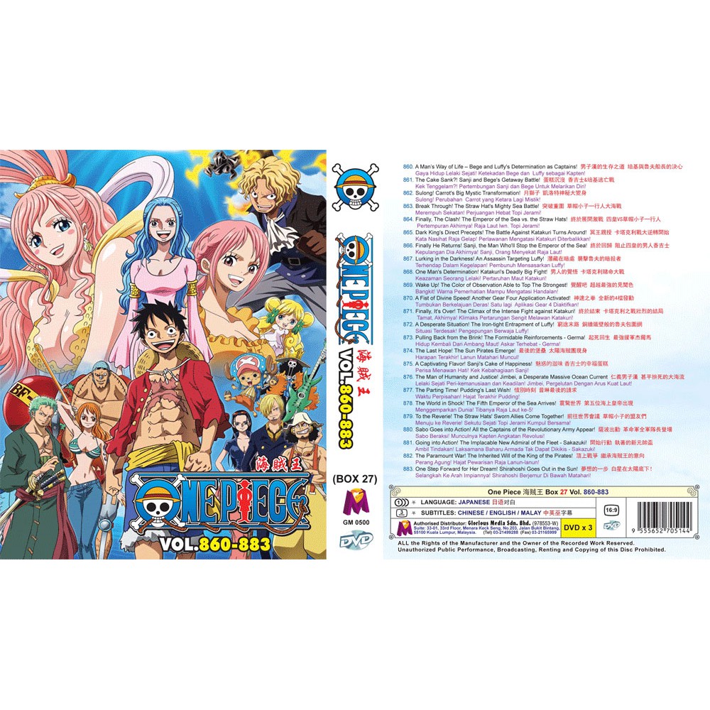 Anime One Piece Box 27 Vol 860 8 Dvd English Subtitle Shopee Malaysia