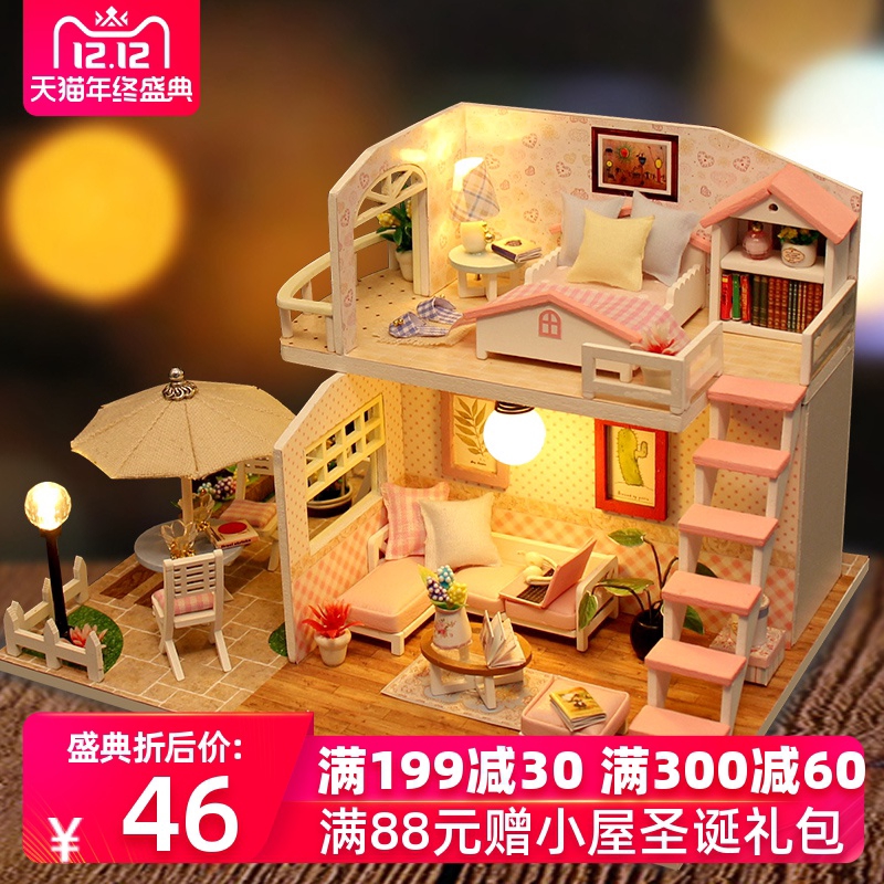 dollhouse for 8 year old