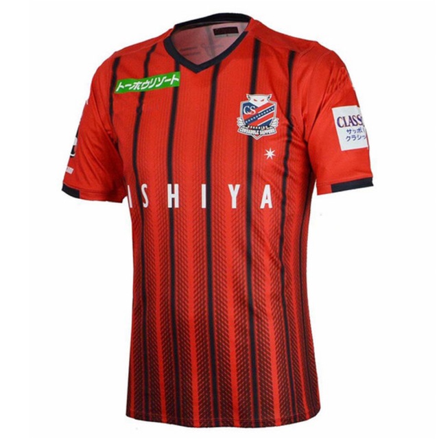 consadole sapporo jersey