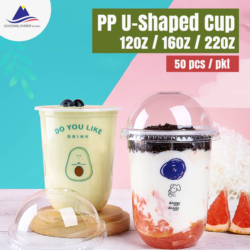 PP U-Shaped Cup (95mm) 12oz/16oz/22oz Bubble Tea Cup / Boba Cup ...