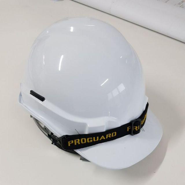 Proguard HG1PHSL Advantage Safety Helmet white (Sirim Certified