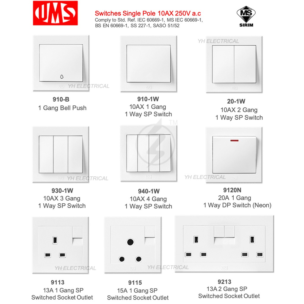 UMS 9 Series Switches (NEW) socket / lampu switch on/off | Shopee Malaysia