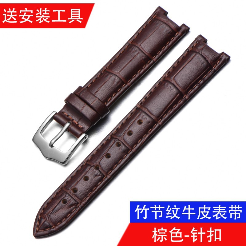 cartier leather belt replacement