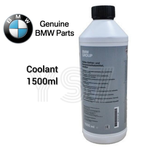 Genuine BMW Radiator Coolant Antifreeze 1.5 Litre 83512355290 Shopee Malaysia