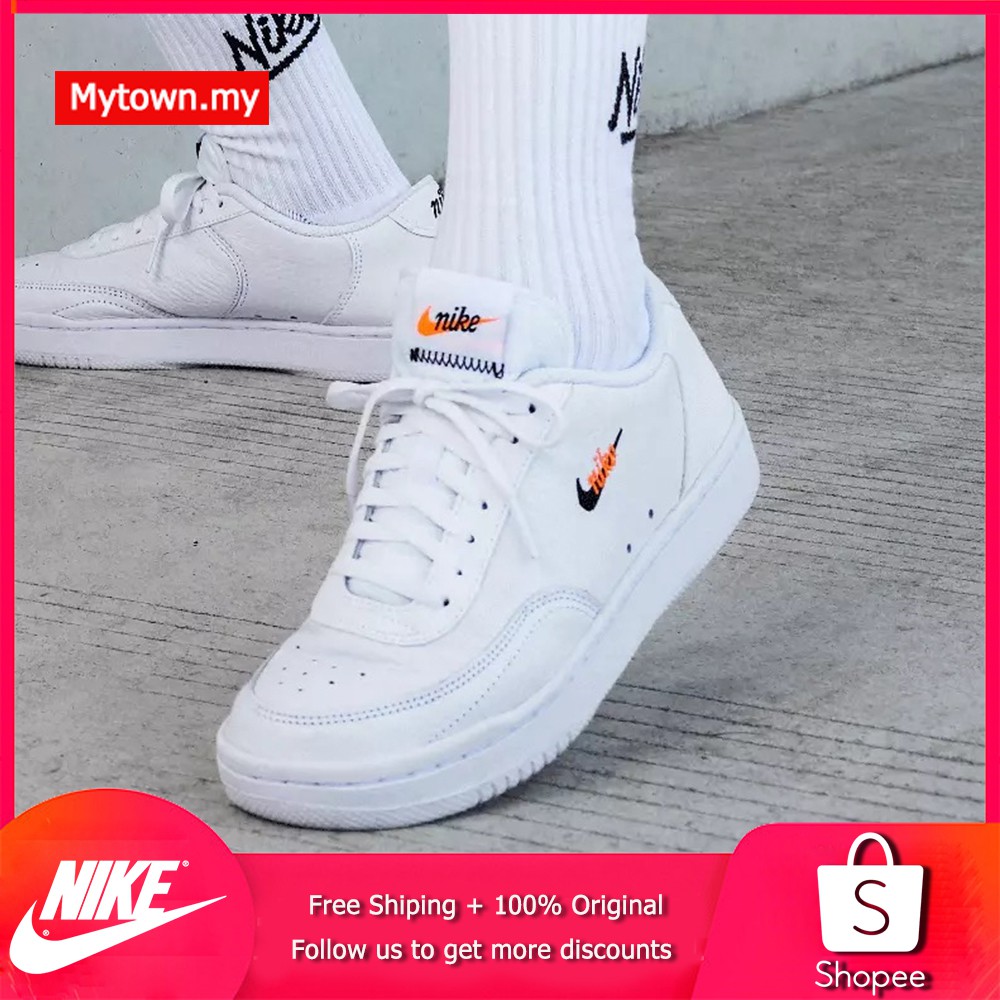 mytown nike