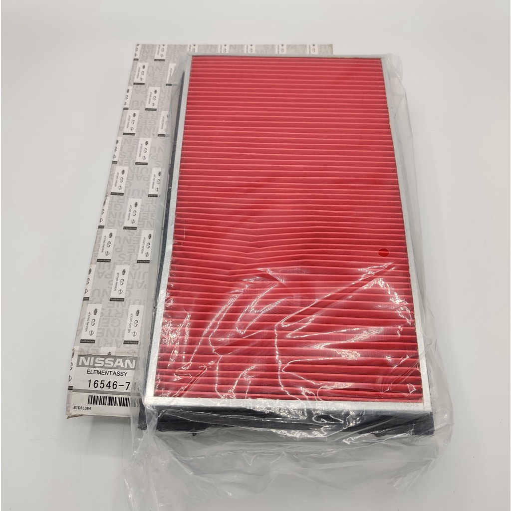 Air filter Nissan SENTRA/ XTRAIL/ CEFIRO/ SERENA / TEANA / MURANO