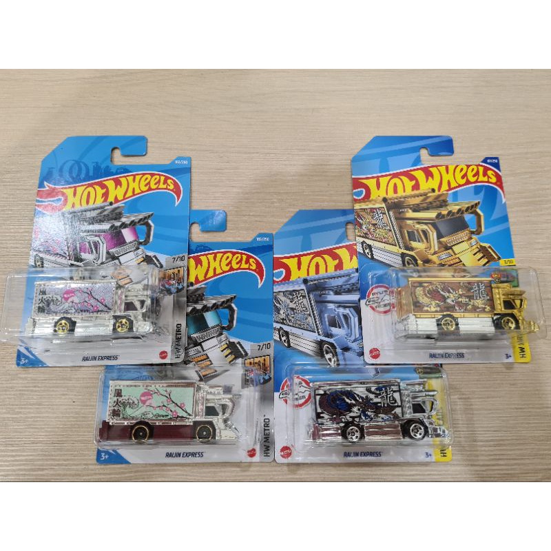 Hot Wheels (Raijin Express) | Shopee Malaysia
