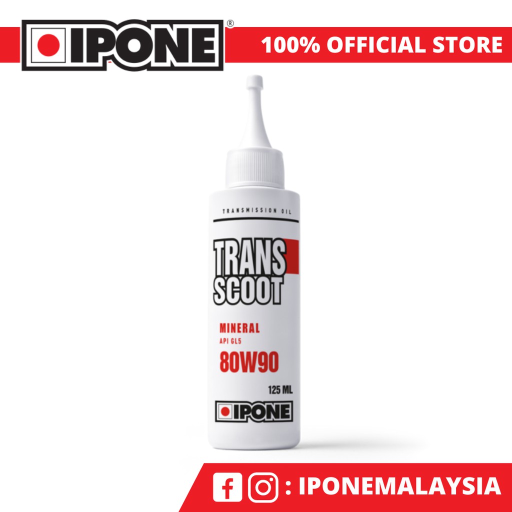 Ipone Transcoot Scooter Transmission Oil (125ml)
