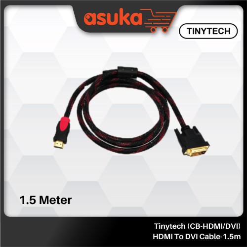 Tinytech (CB-HDMI/DVI) HDMI To DVI Cable-1.5m