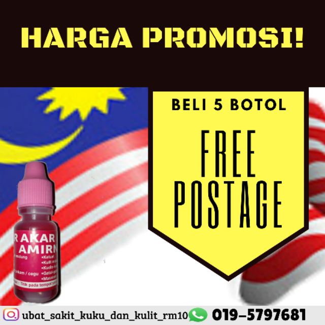 UBAT SAKIT KUKU, KULIT DAN RESDUNG PROMOSI 5 BOTOL FREE 