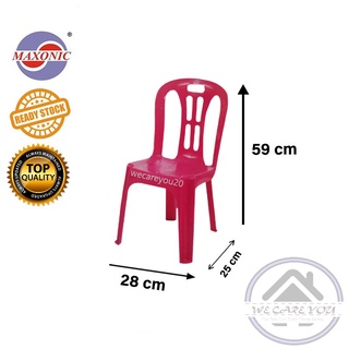 2 Pcs Plastic Relax Chair Kerusi Plastik Plastic Chair Beach Chair Plastic Chair Lazy Chair Chair With Arm Rest Shopee Malaysia