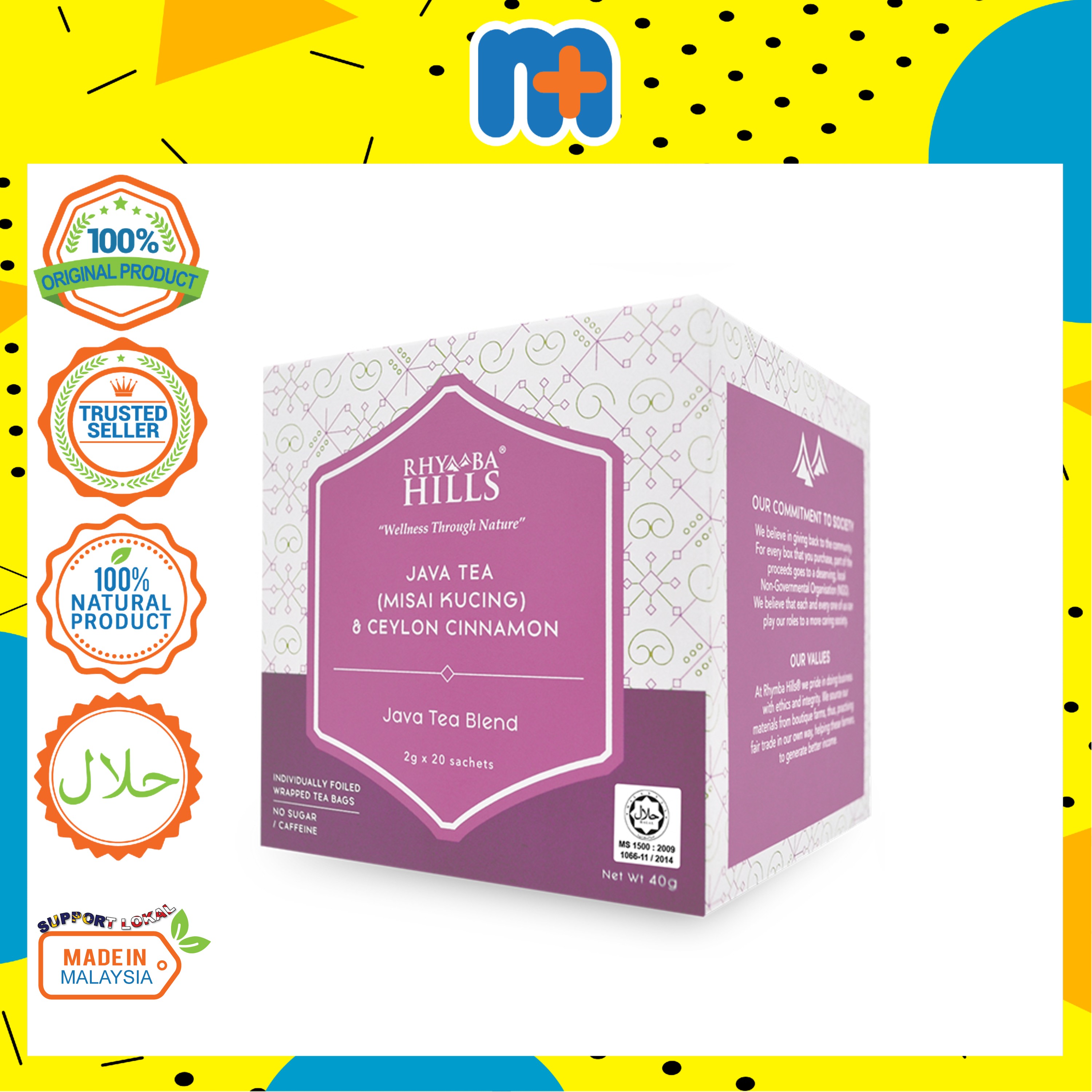 [MPLUS] RHYMBA HILLS Java Tea Blend 2G X 20 Sachets