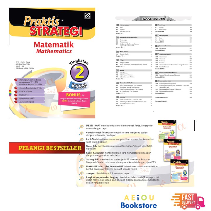 Aeiou Buku Latihan Tingkatan 2 Praktis Strategi Matematik Kssm Pelangi Academic Shopee Malaysia