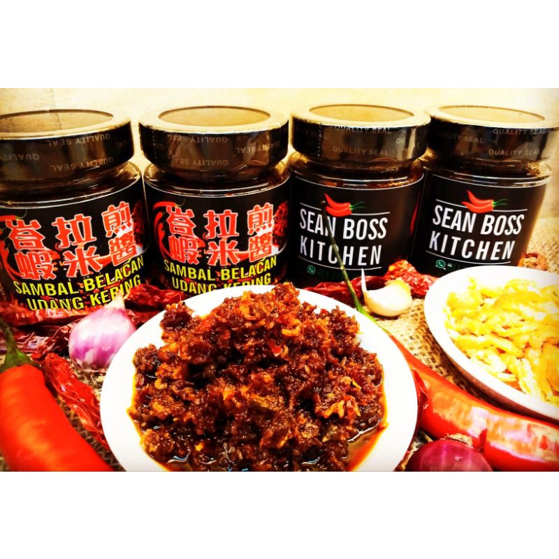 峇拉煎虾米辣椒酱 ️NOT SAMBAL NYET️ SAMBAL BELACAN BEST SELLING 香脆虾米辣椒 HOMEMADE️