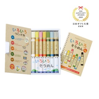 Goshiki Goshiki-Soumen Colorful Crayons Seven Colors Plain Surface Gift