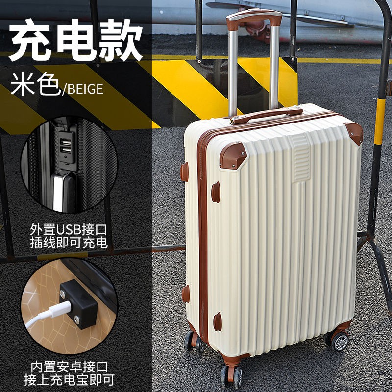 luggage size volume