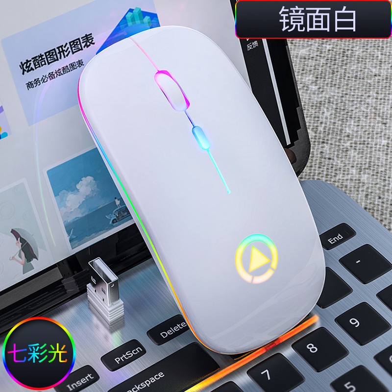 银雕A2无线充电蓝牙鼠标无声静音电脑配件办公 Shopee Malaysia
