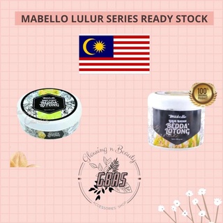 MABELLO LULUR BEDDA LOTONG DAN SABUN BERAS (READY STOCK) MALAYSIA