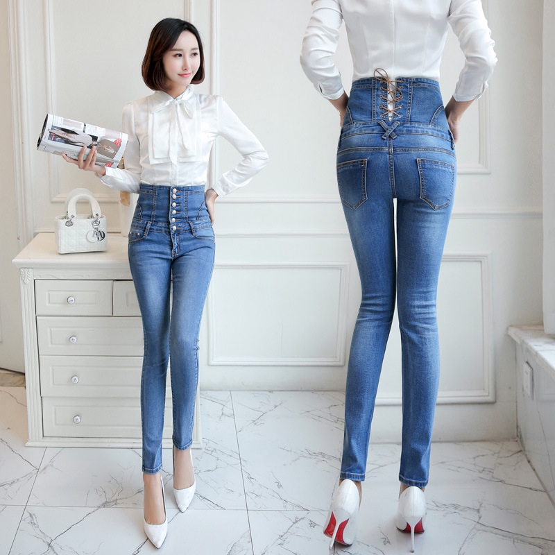 skinny jeans button fly