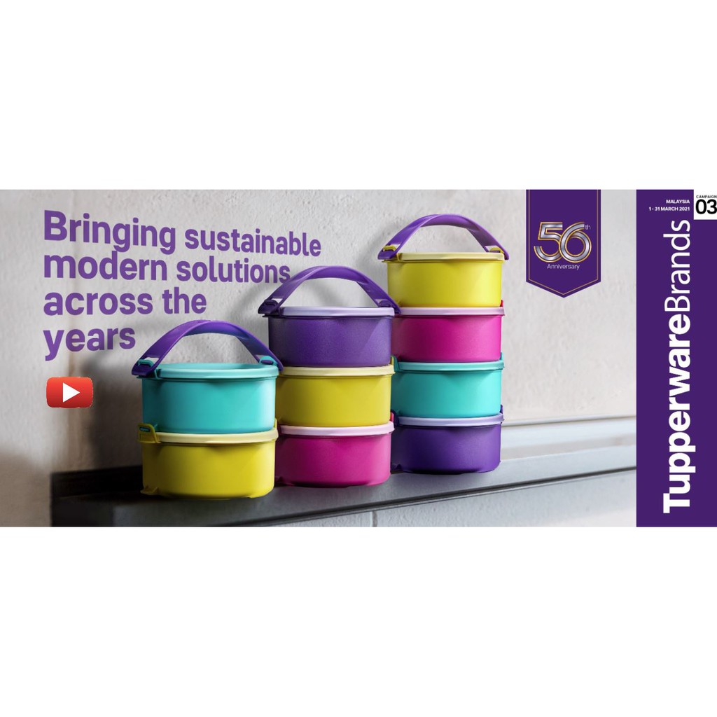 (New) Tupperware Tup Tiffin Set (4) 550ml