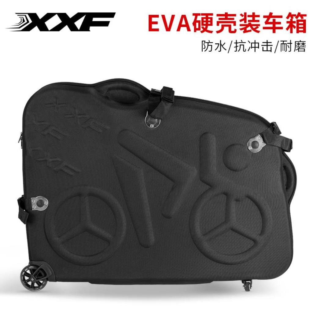 xxf bike box