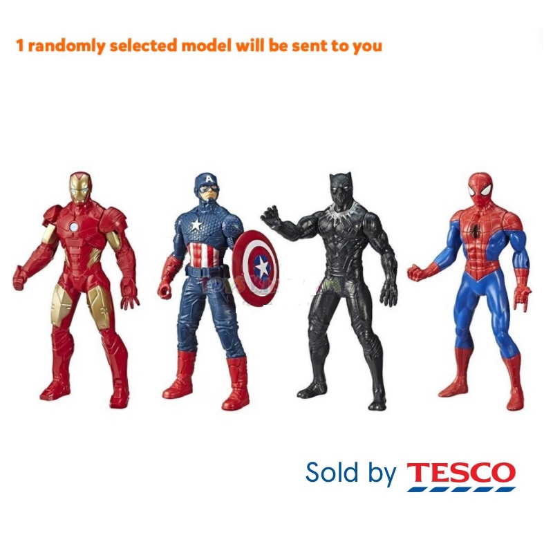 captain america shield toy tesco
