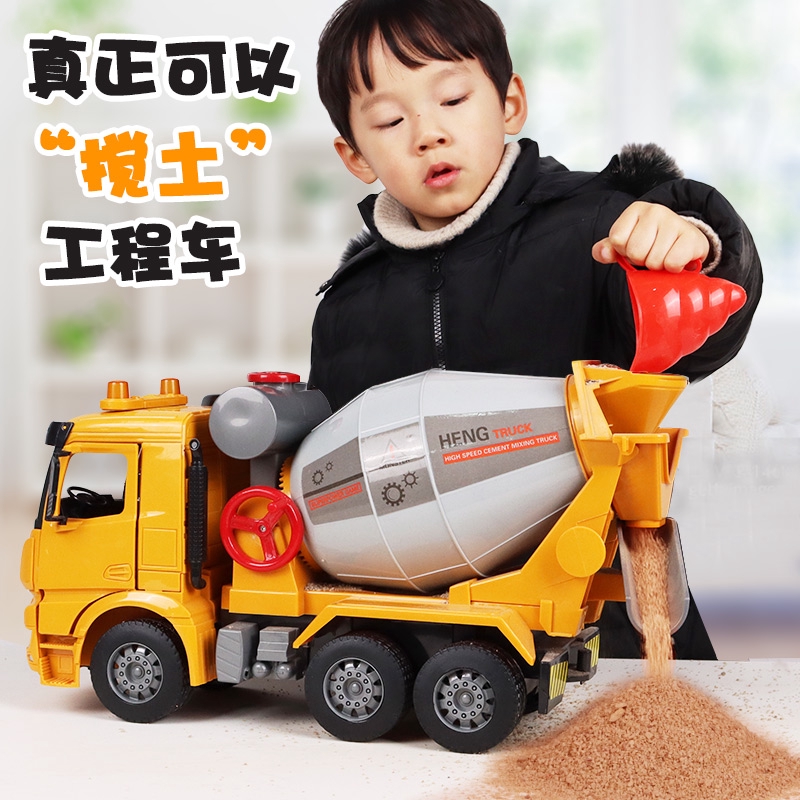 child's cement mixer truck