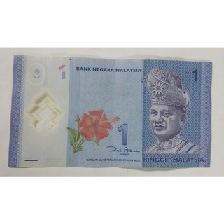 Rm1 Unik Untuk Ibu Duit Shopee Malaysia