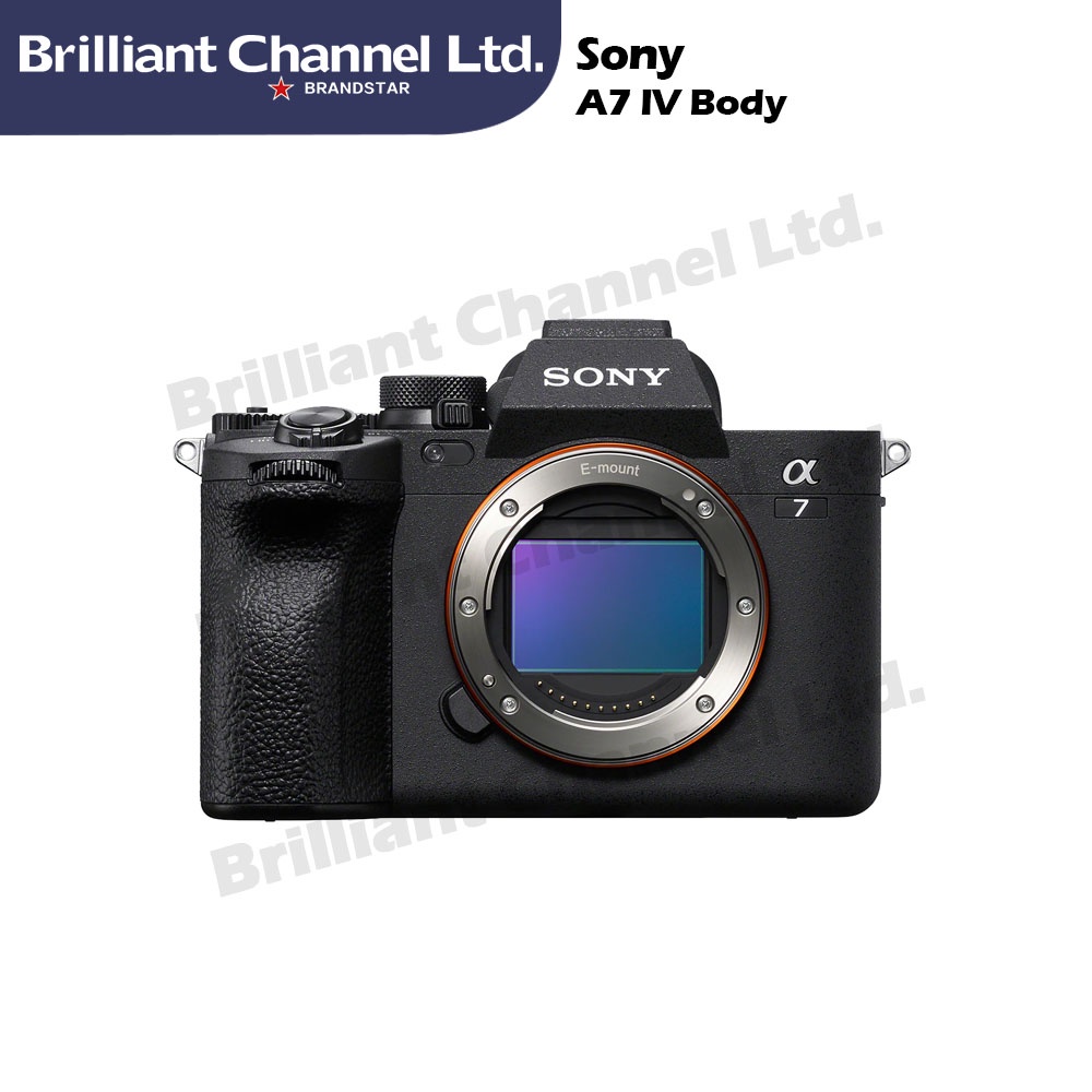 sony s7 price