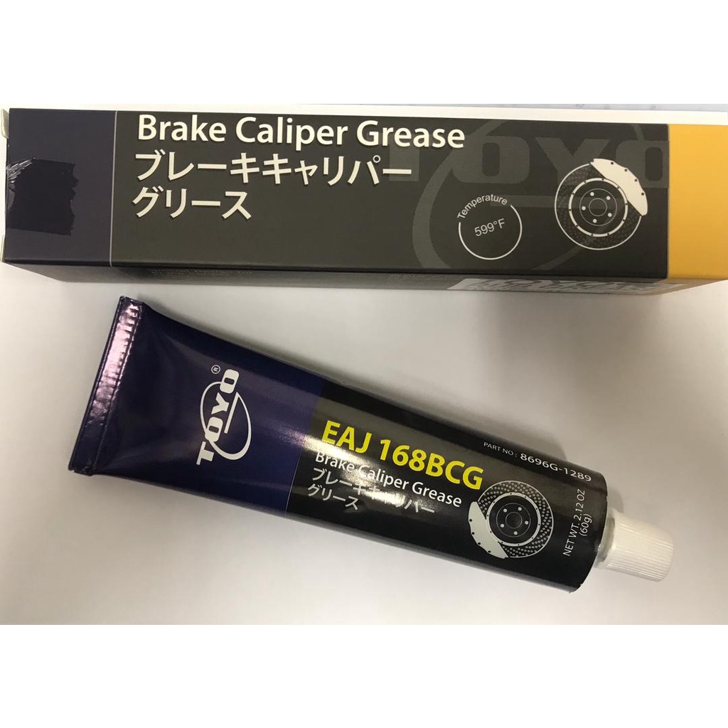 TOYO BRAKE RUBBER GREASE/RUBBER GREASE BLUE COLOUR 60G ORIGINAL