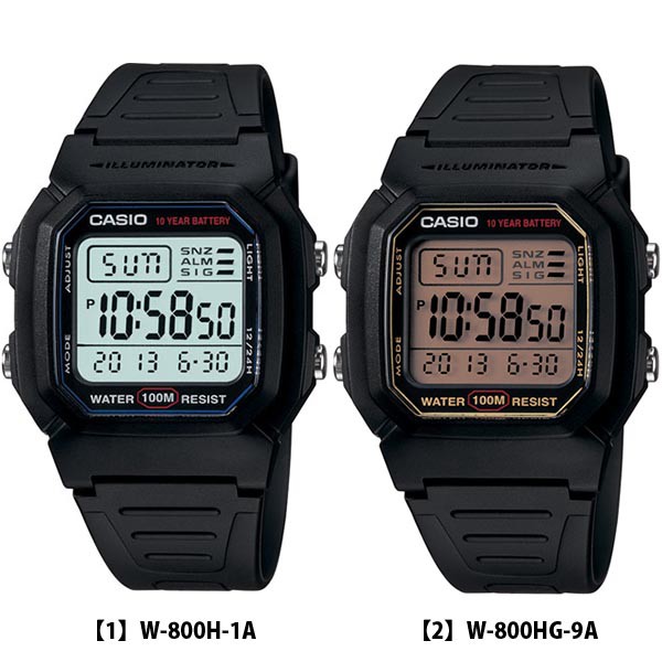 casio w 800 hm