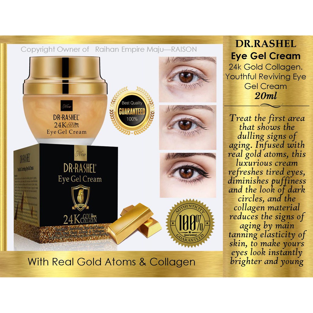 eye gel cream