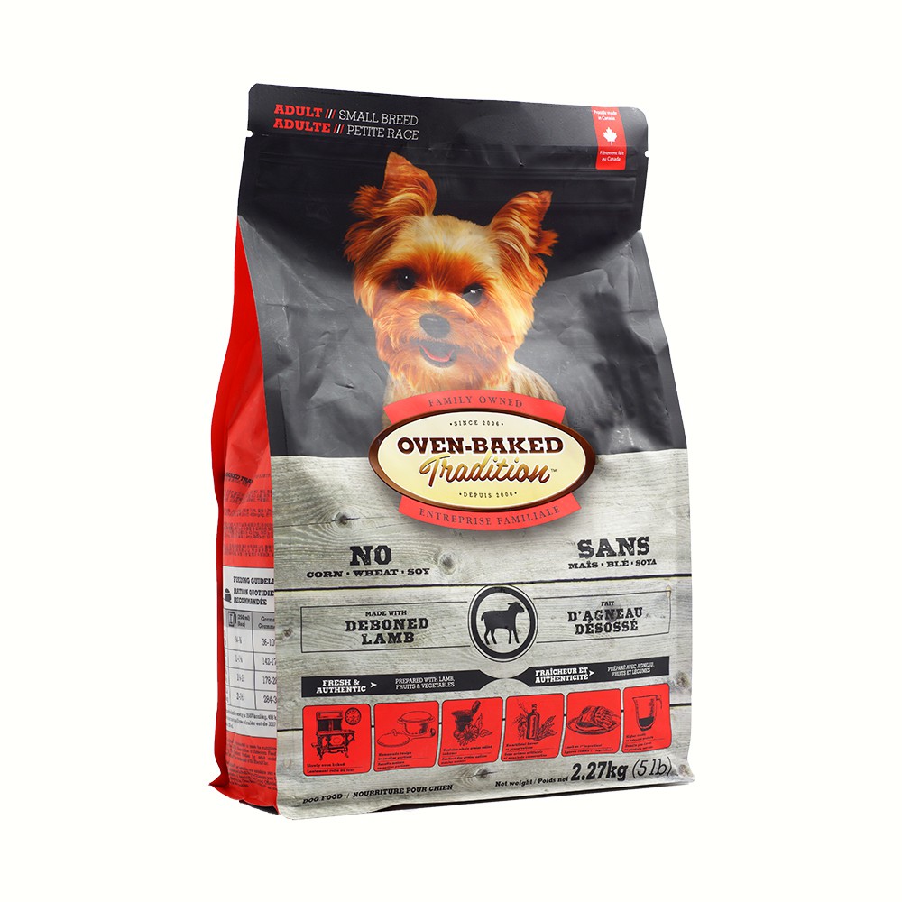 Oven Baked Tradition Dog Lamb & Brown Rice 5lb Shopee Malaysia